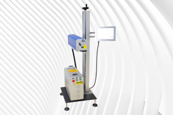 FM-CF Laser Marking Machine