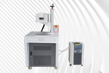 FM-UD Laser Marking Machine