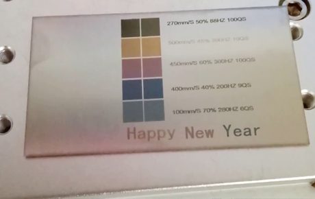 MOPA Laser Marking Samples